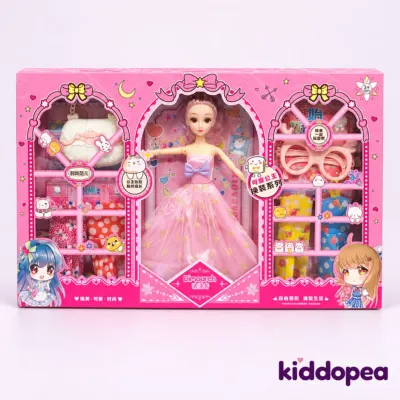 The pink Princess Dress-Up gift box standing upright.