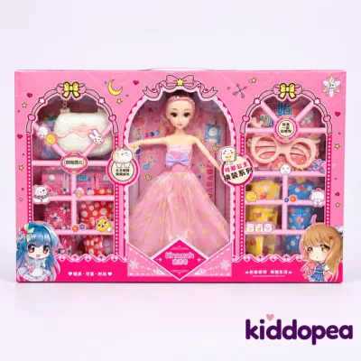 Princess Dress-Up Doll Gift Set, the whole box front.
