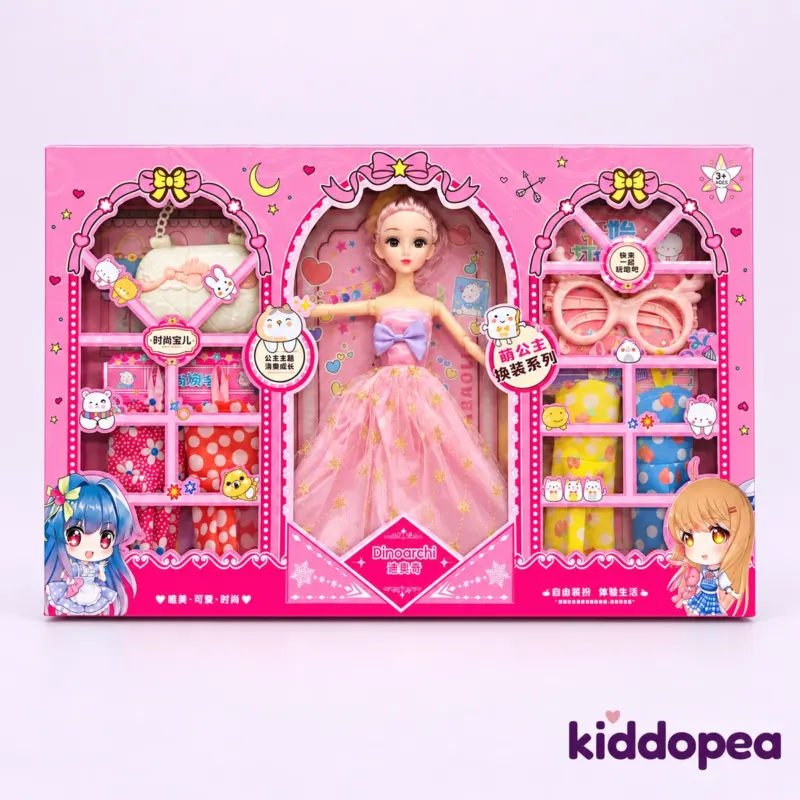 Princess Dress-Up Doll Gift Set: a doll in a long pink gown in the pink box, dress-up pieces either side.