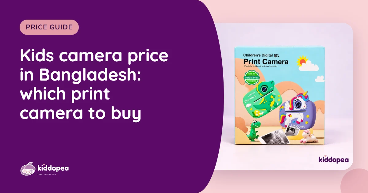 Kids camera price in Bangladesh: which print camera to buy